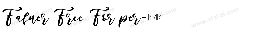 Fafner Free For per字体转换